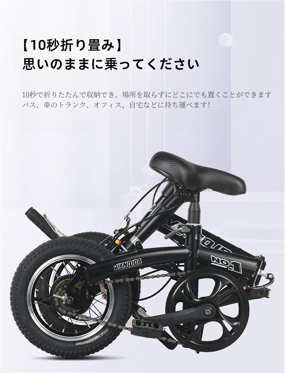 折りたたみ自転車 電動自転車 折りたたみ 自転車 S9E-Bike 電動アシスト 20インチ 変速